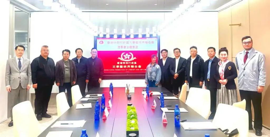 2025112713342271-1024x520-1