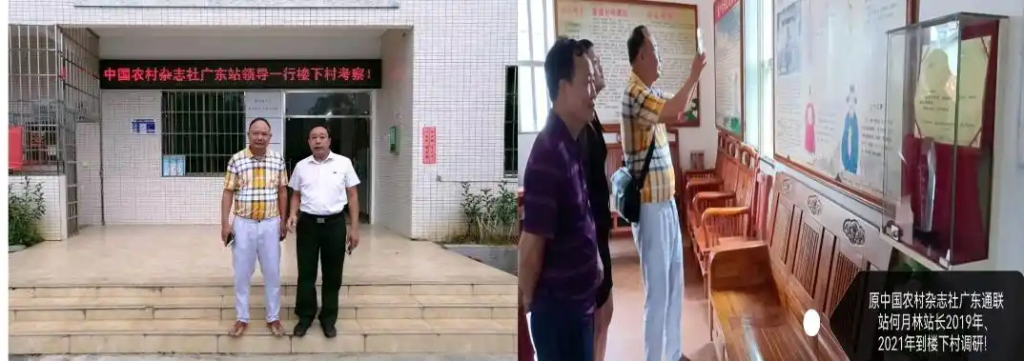 2025120316401473-1024x361-1