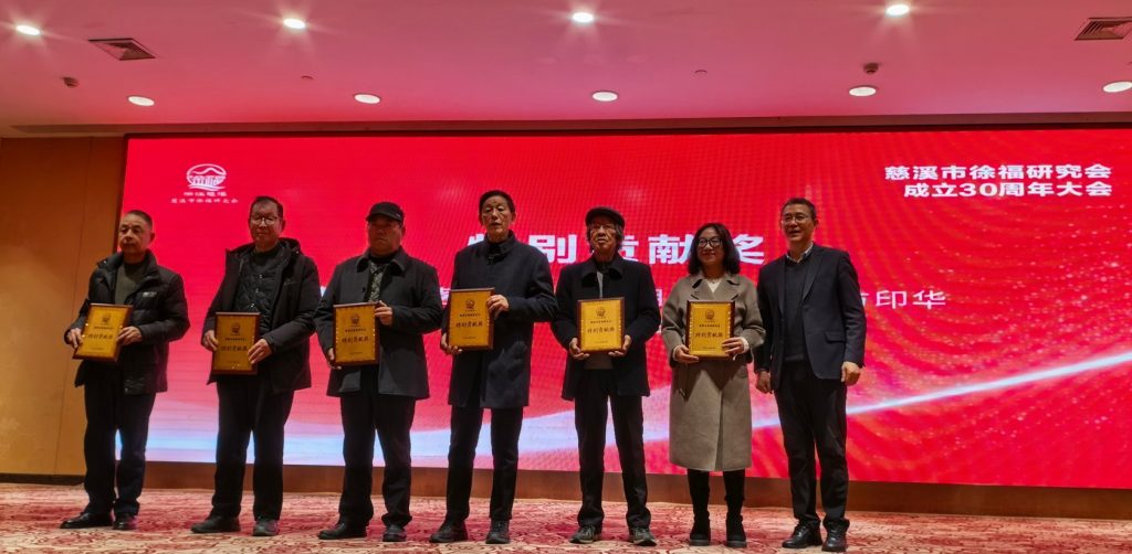 2026020614291792-1024x502-1