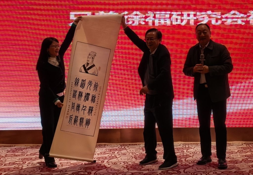 2026020614291996-1024x709-1