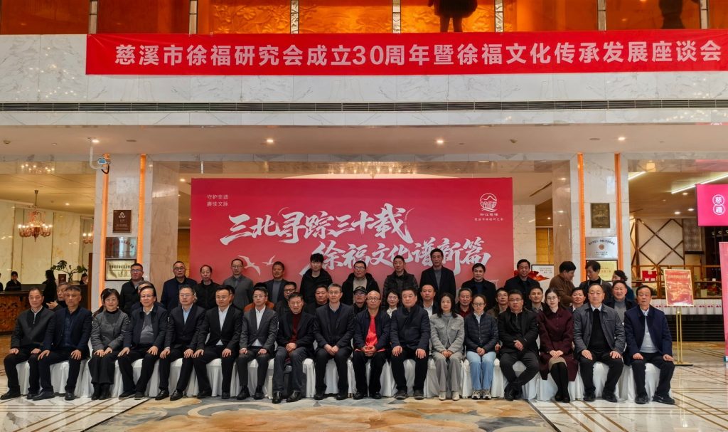 2026020614292037-1024x607-1