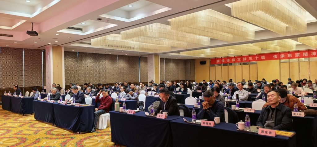 2026020614292154-1024x474-1