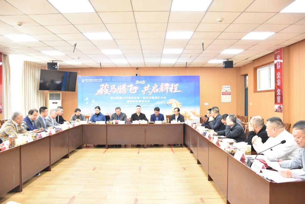 2026022011175186-1024x683-1 2026022011175186-1024x683-1