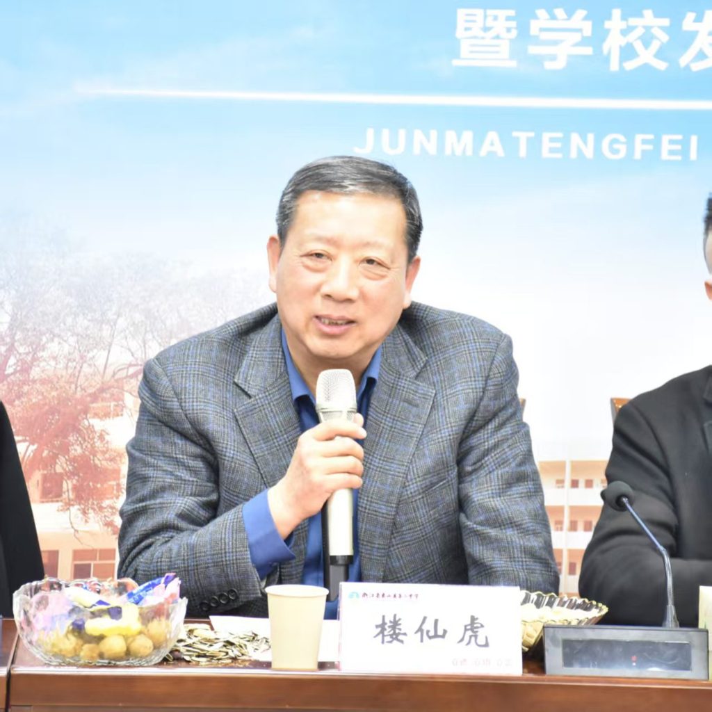 2026022011185870-1024x1024-1 2026022011185870-1024x1024-1