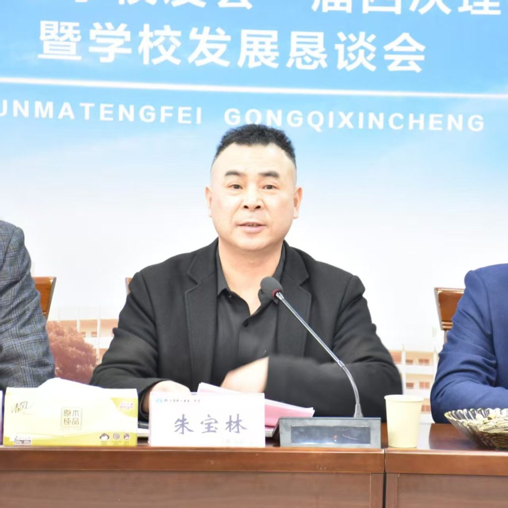 2026022011192672-1024x1024-1 2026022011192672-1024x1024-1