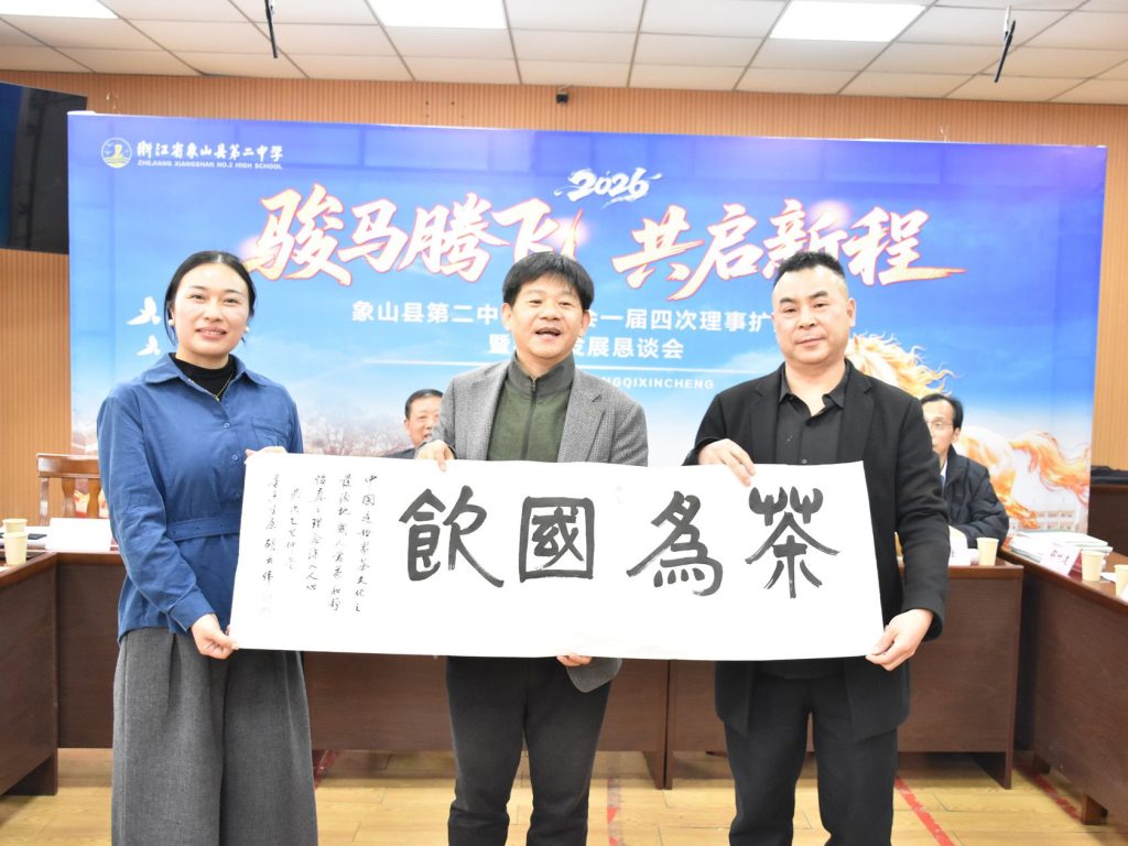 2026022011194537-1024x768-1 2026022011194537-1024x768-1